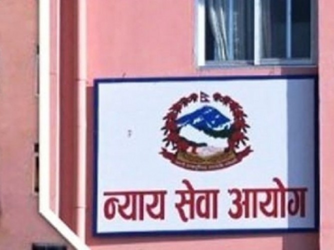 न्याय सेवा आयोगको बैठक स्थगित